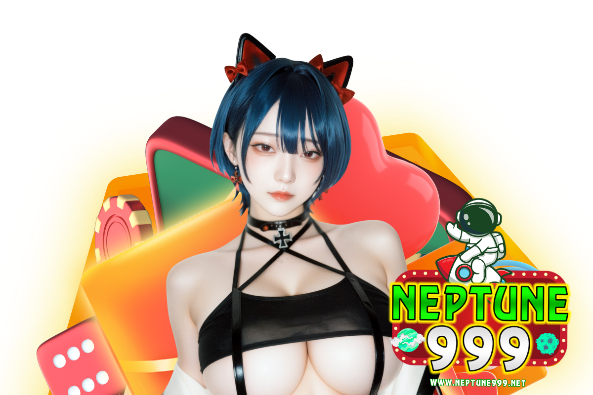 neptune999 สล็อต